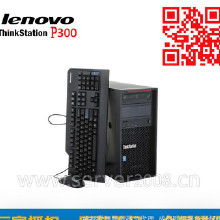 教育裝備 整機 筆記本電腦聯想價格 教育裝備 整機 筆記本電腦聯想批發 教育裝備 整機 筆記本電腦聯想廠家 教育裝備 整機 筆記本電腦聯想大全